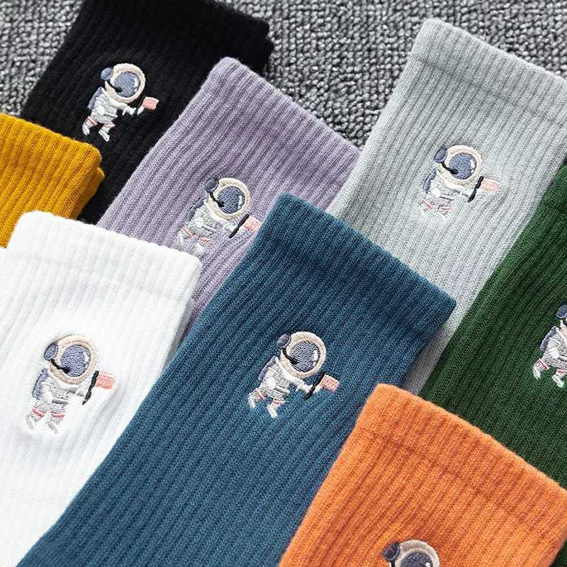 Astronaut Pastel Socks