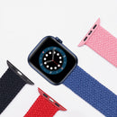 Minimal Loop Adjustable Apple Watch Strap